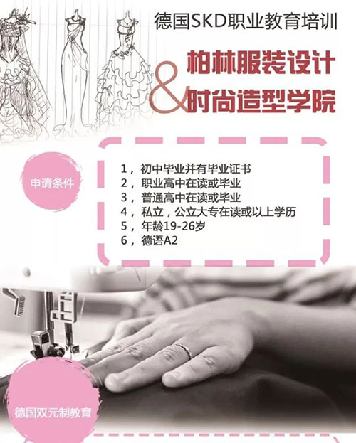 微信图片_20190729161947.jpg