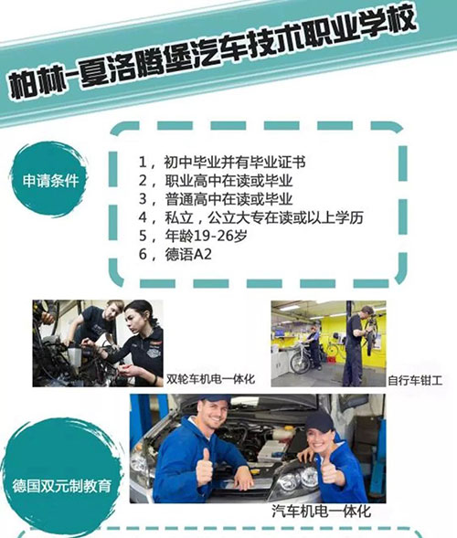微信图片_20190729162006.jpg