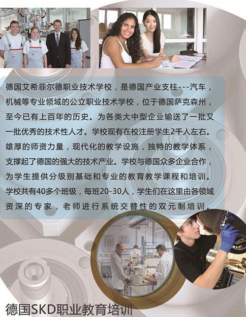 微信图片_20190729162010.jpg