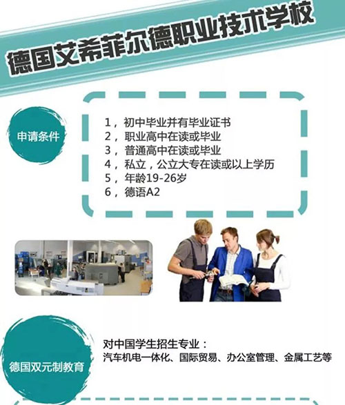 微信图片_20190729162014.jpg