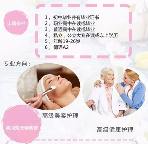 微信图片_20190729162018.jpg